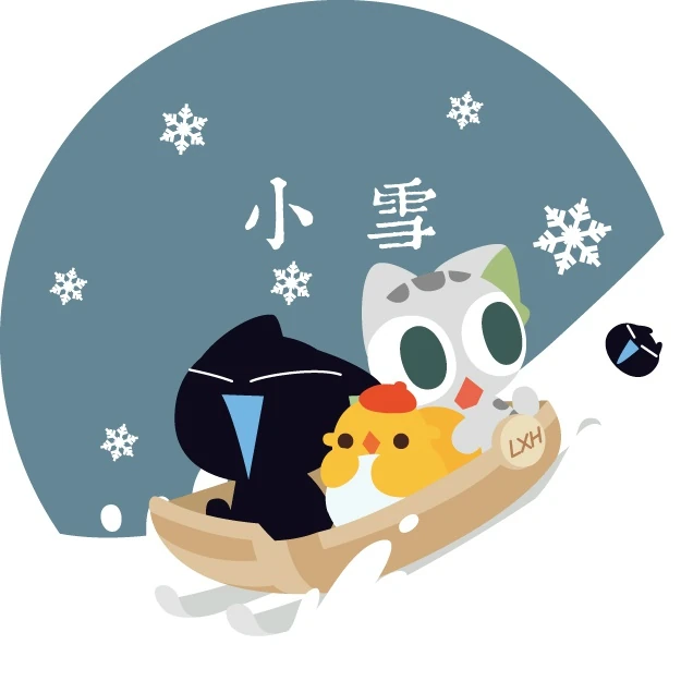 小雪